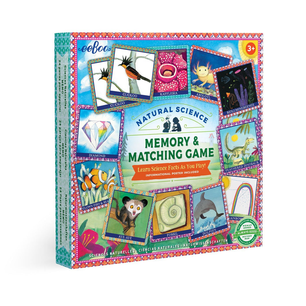 Natural Science Memory and Matching Game